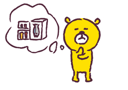 allow forのイラスト